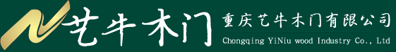 1 - 重庆艺牛木门官方网站